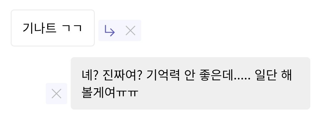 으ㅡ엑 tweet media