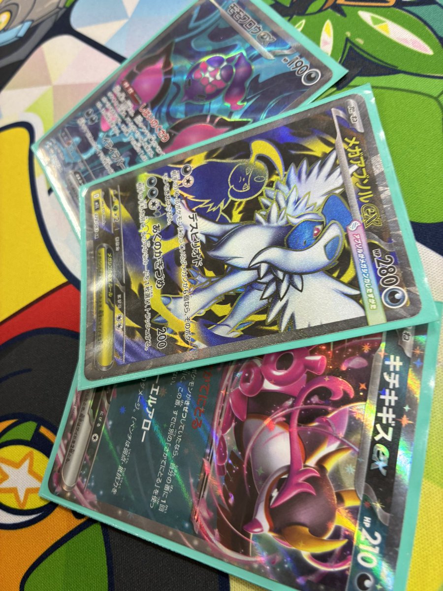 町のトレカ屋さん｜トレーディングカードショップ tweet media
