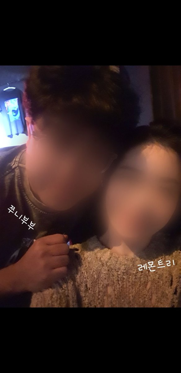 레몬트리 tweet media