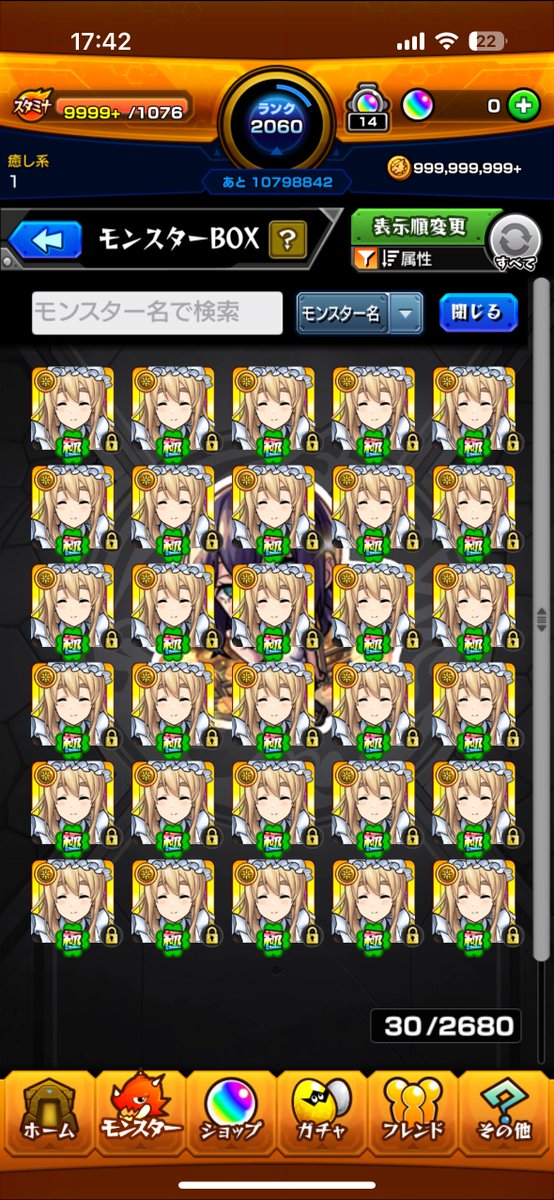 わをんー tweet media