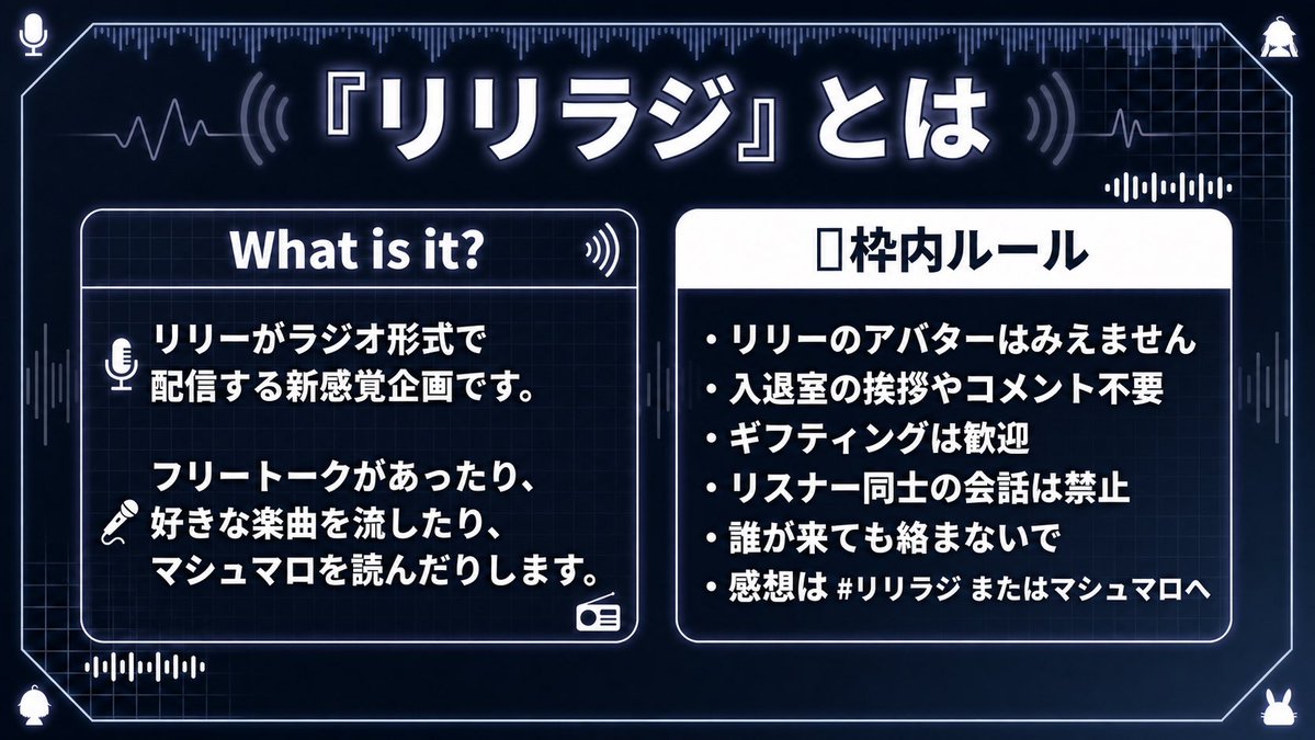 リリー⛓️⁂ tweet media