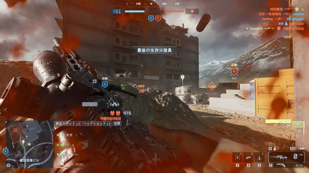 alived0849's tweet image. 7man！
#BF6