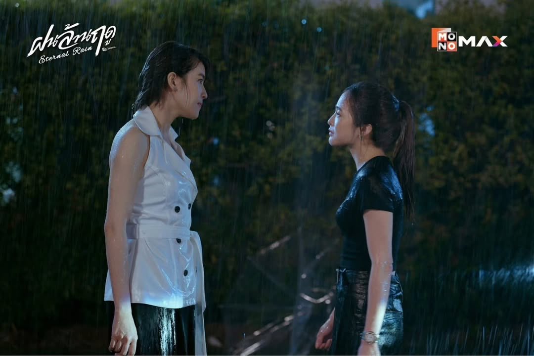 Broadcast Thai Television tweet media