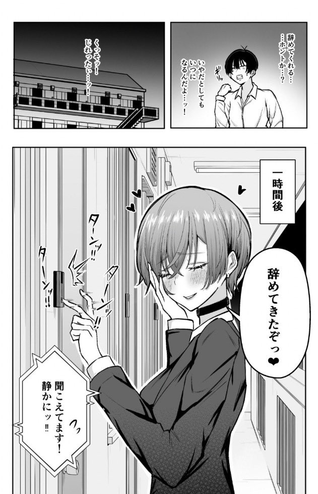 ゆいにゃん tweet media