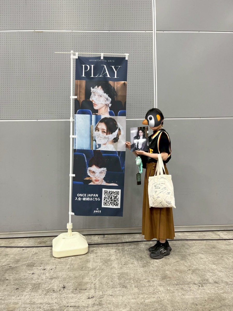 🦄みひょ🐧 tweet media