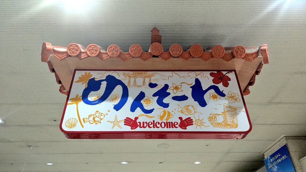 ざき tweet media