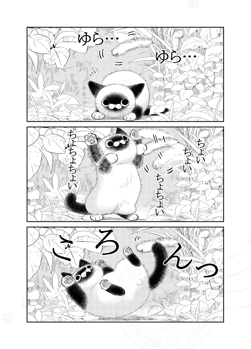 (1/3) 