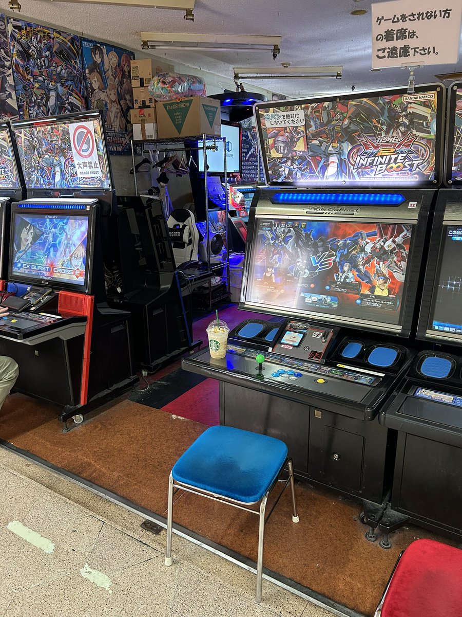 円堂 tweet media
