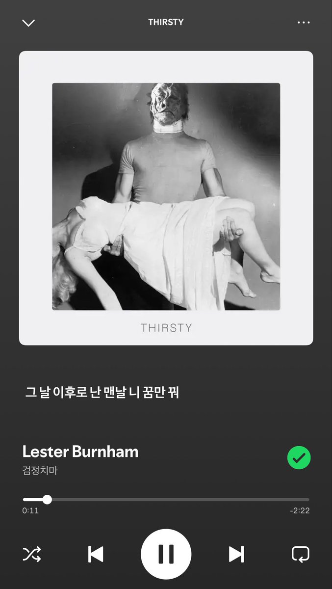 1o_clock5m's tweet photo. 요즘 떨스티에 빠졌어요 https://t.co/JLbCvEw2Bb