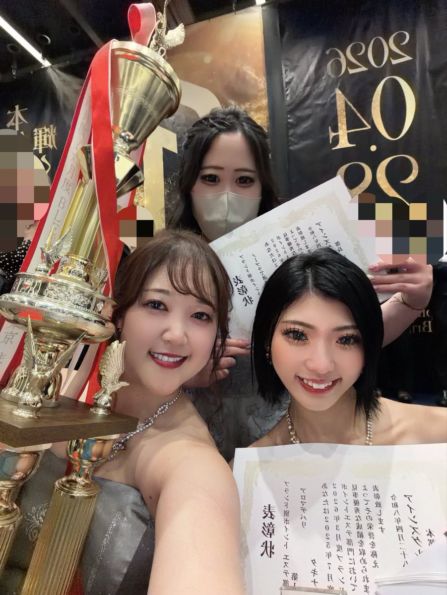 アロパリのタキナやで🦋🍌 tweet media