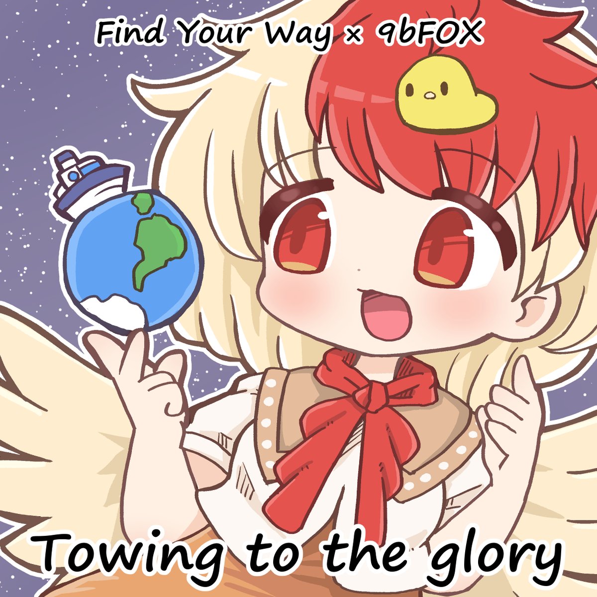fukkan_kishu75's tweet photo. 【9bFOX 新譜情報　その②】
アメリカの東方エモアレンジサークル　
「Find Your Way」のVeto君（@VetoBendover）とのスプリット第２段、
「Towing to the glory」を頒布いたします！
お互いの曲のカバー、そしてお互いの新曲に歌詞をつけて歌う、日米合作の第二段です！！！ https://t.co/1wL1C2GGmt