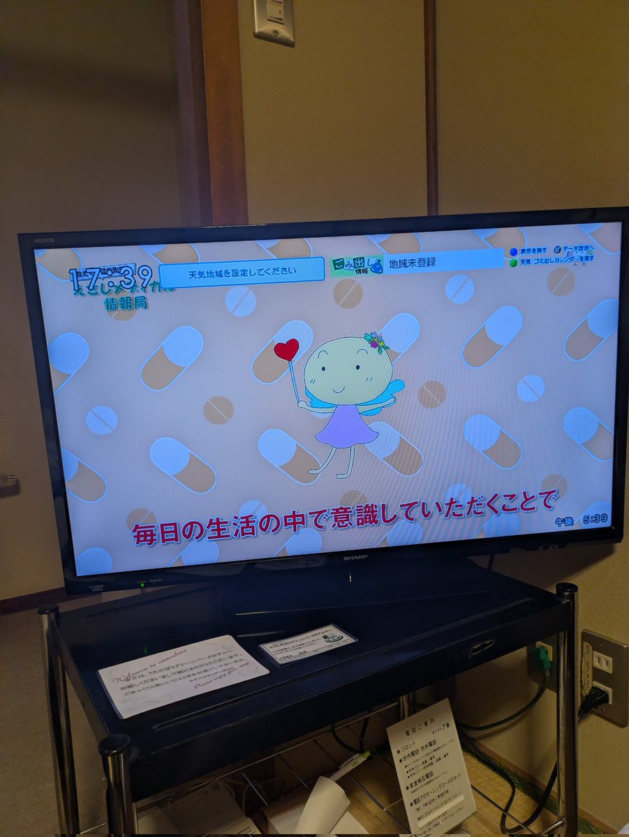 kokesi tweet media