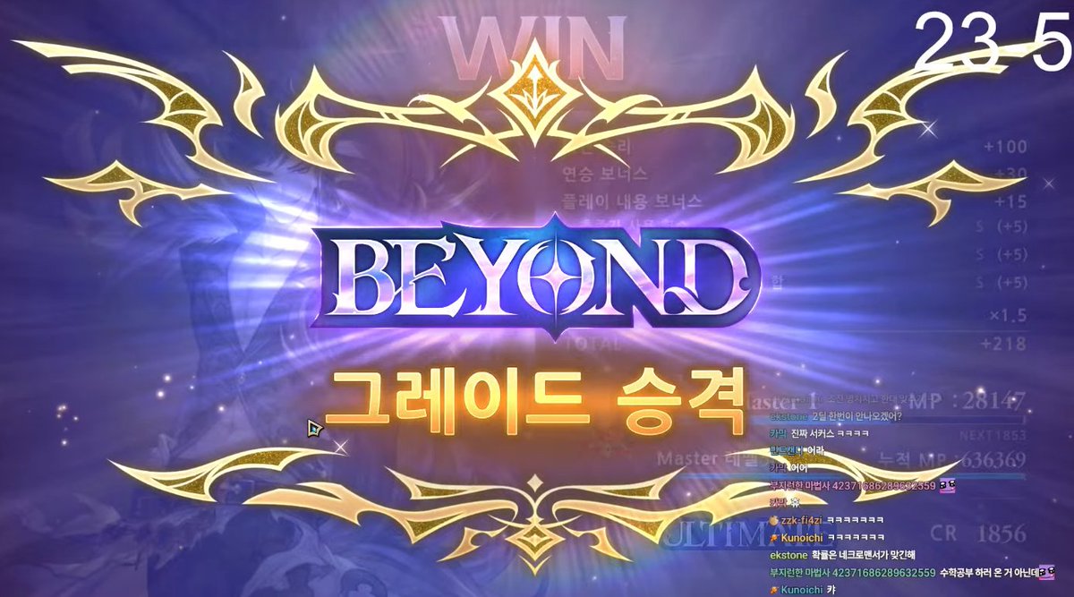 른쿄 (ReunKyo) tweet media