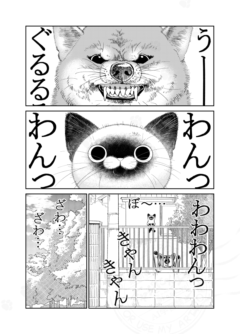 (2/3) 