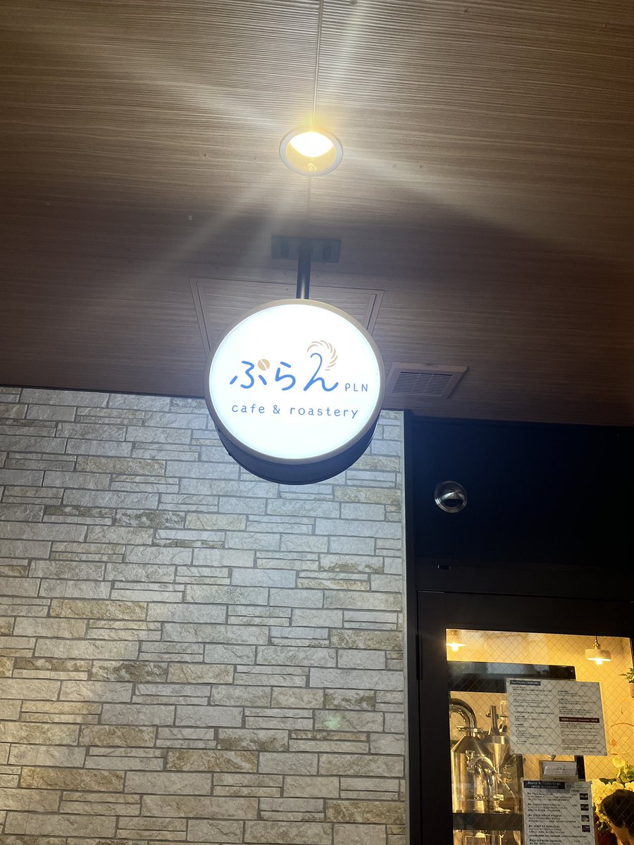 mansensho's tweet photo. 草加、松原団地にワンコOKのカフェがオープンしました😋 https://t.co/8AmWyRS5F7