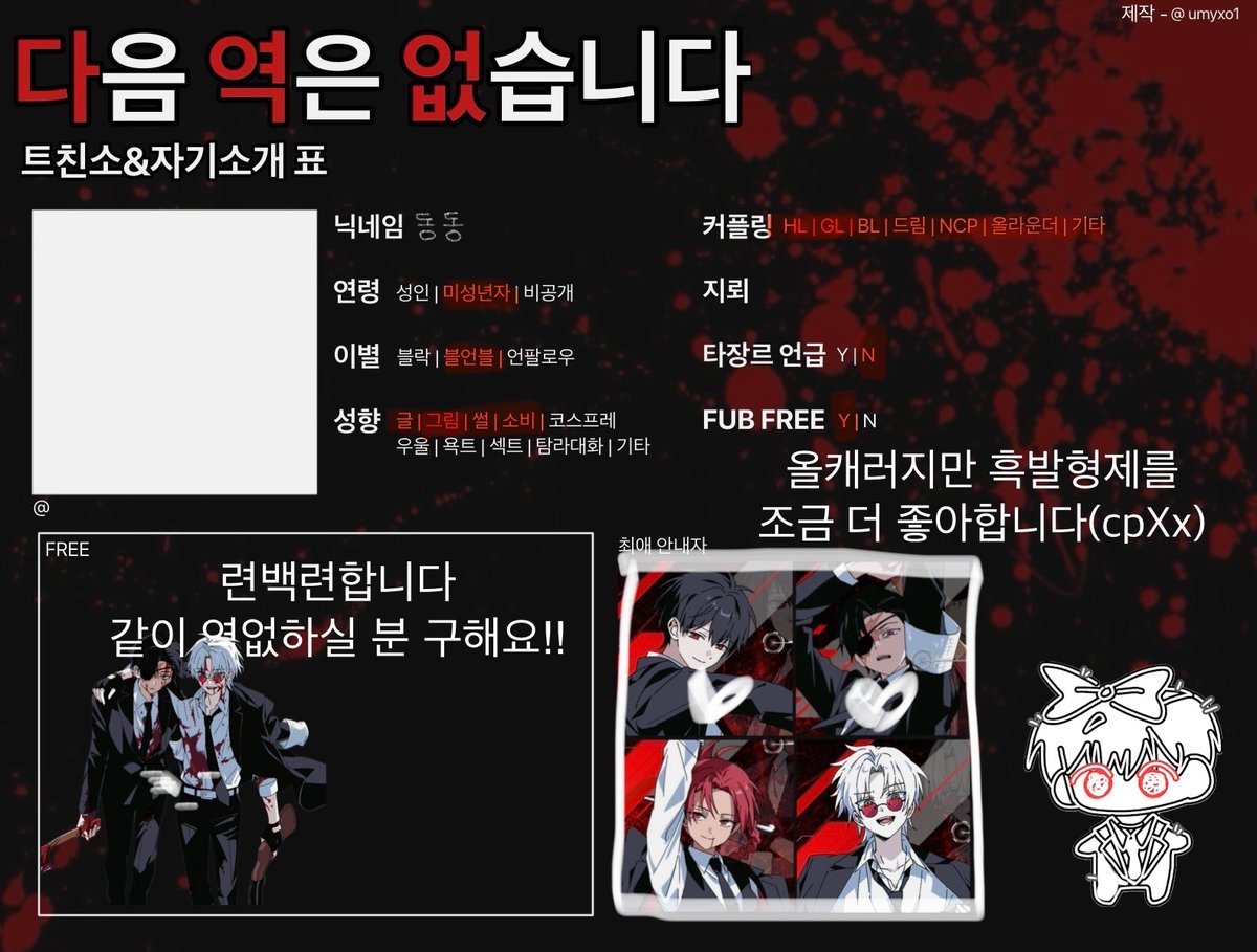 동동 tweet media
