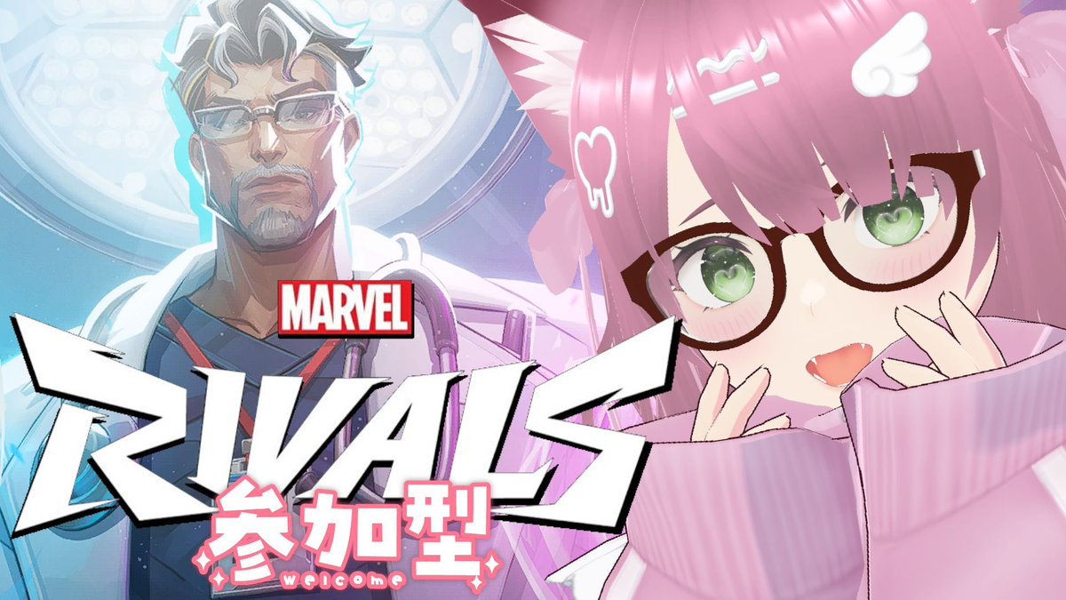 🌸⋆⸜ 【配信予告】 ⸝⋆🌸

˗ˏˋ 5月2日（土）21:00〜 ˎˊ˗
୨୧┈ MARVEL RIVALS【参加型】 ┈୨୧

今夜はマベライ⚡️！！
もう桜花、ストレンジ先生に心奪われちゃったあ…🥰
#新人VTuber #狐の夜語り #MarvelRivals #マベライ

⬇️待機所
youtube.com/live/n7_wFJ8zO…