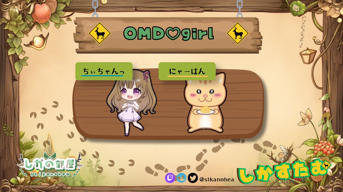 ちぃちゃんっ໒꒱⋆.*･ﾟ tweet media