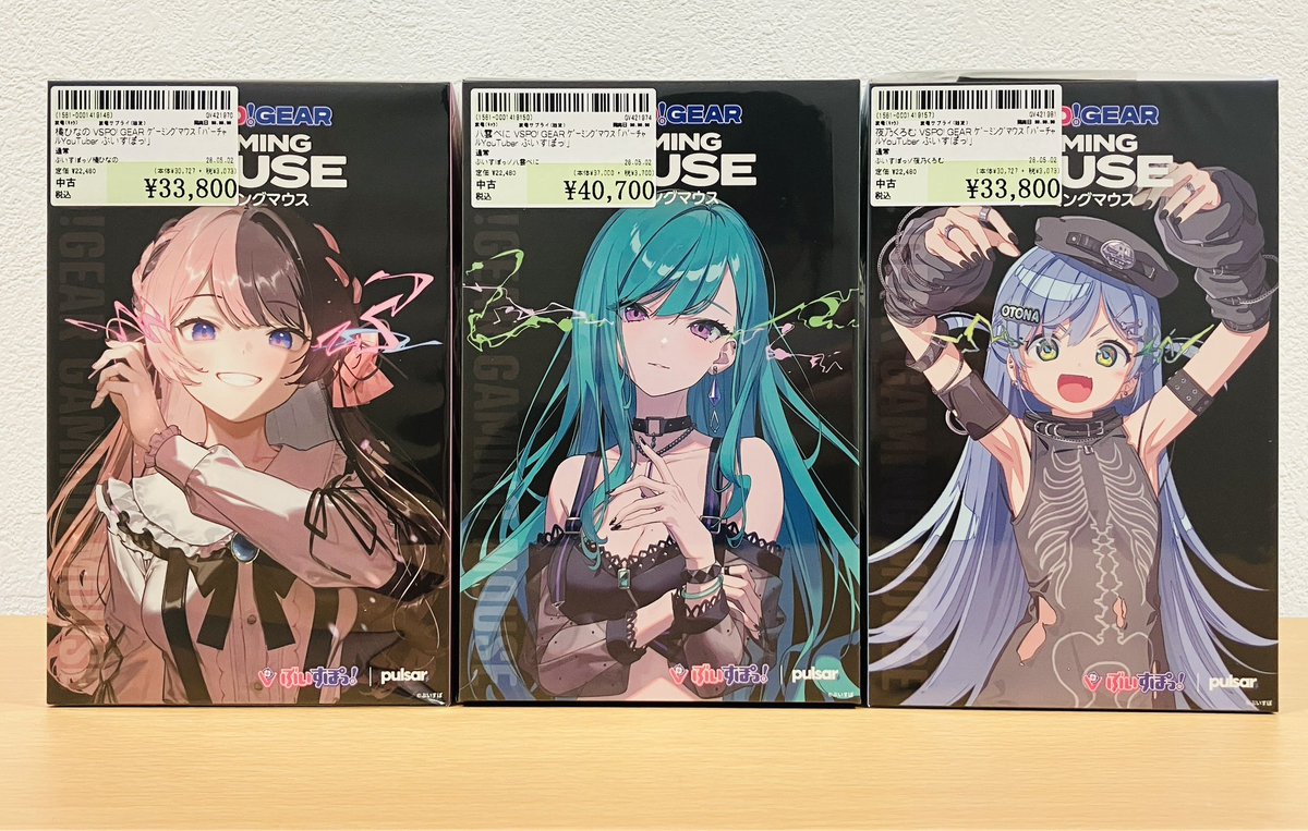 🎮商品入荷情報🎮】 #ぶいすぽ VSPO! GEAR ゲーミングマウス 橘ひなの