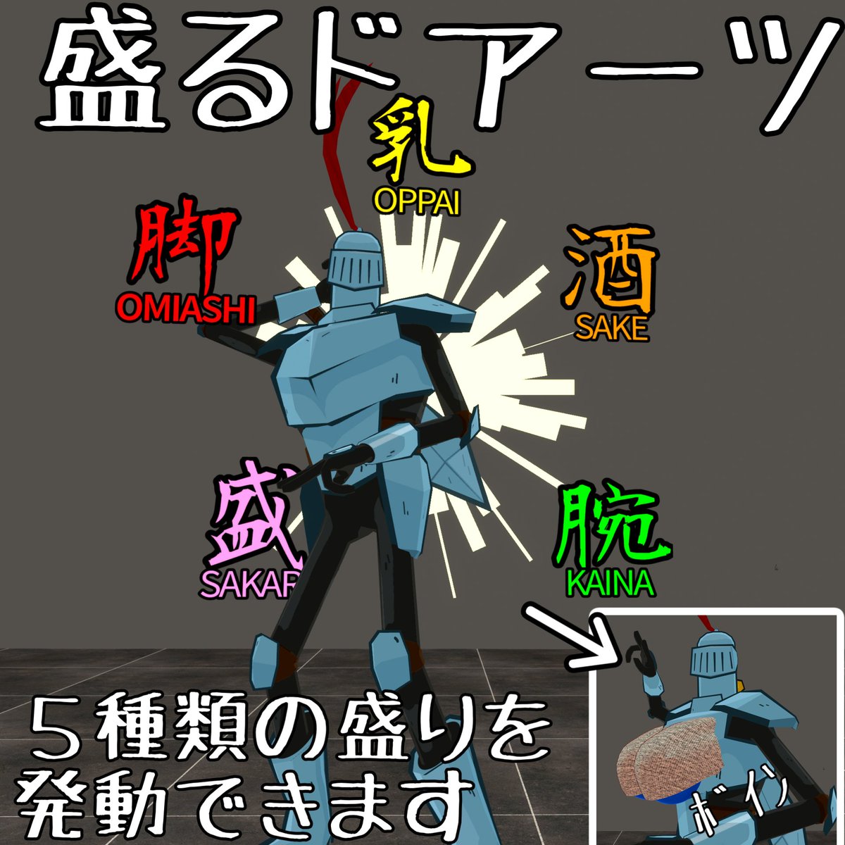 宮本マイケル🐊　宮本工房（毎週新商品発売） tweet media