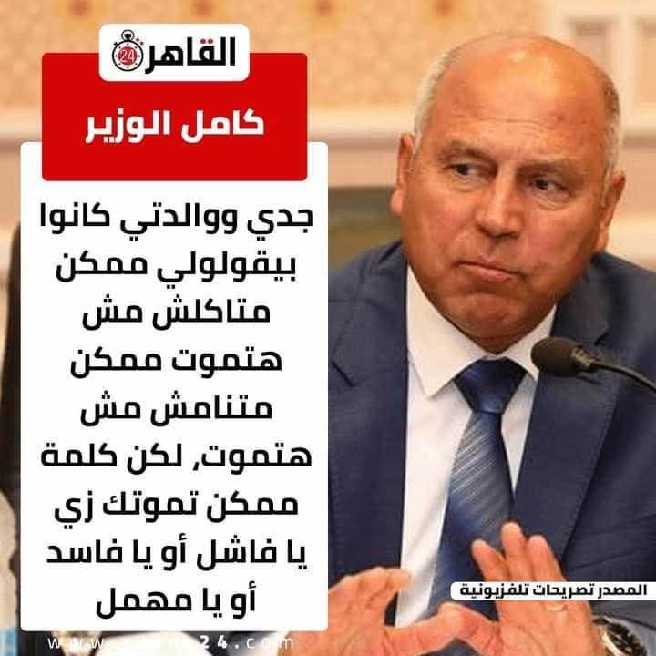 tmrhena tweet media