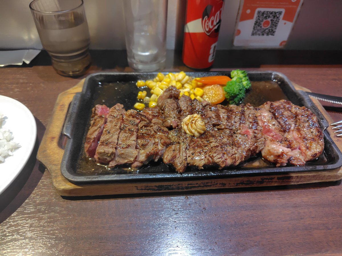 Post by フォント on X: 肉