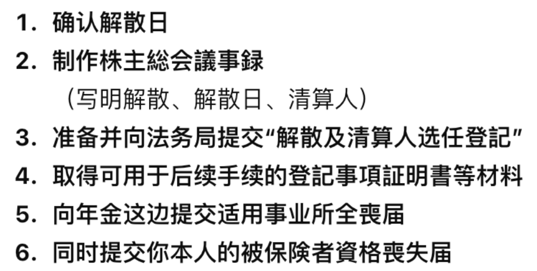 小林 正樹 tweet media