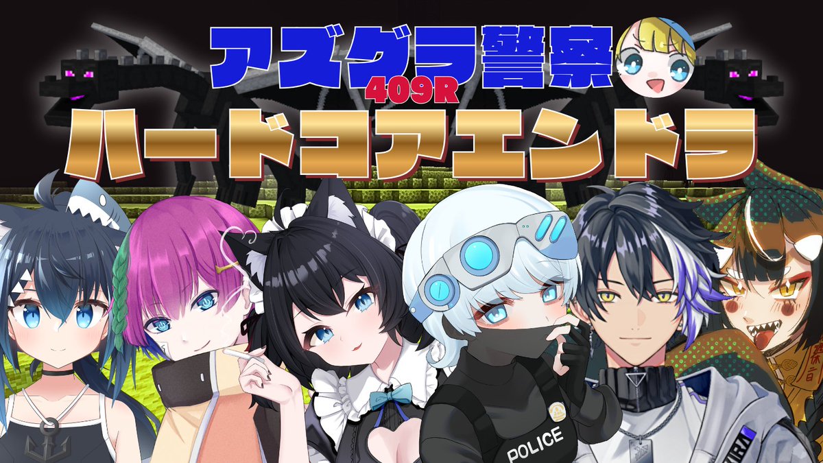 カガミん tweet media