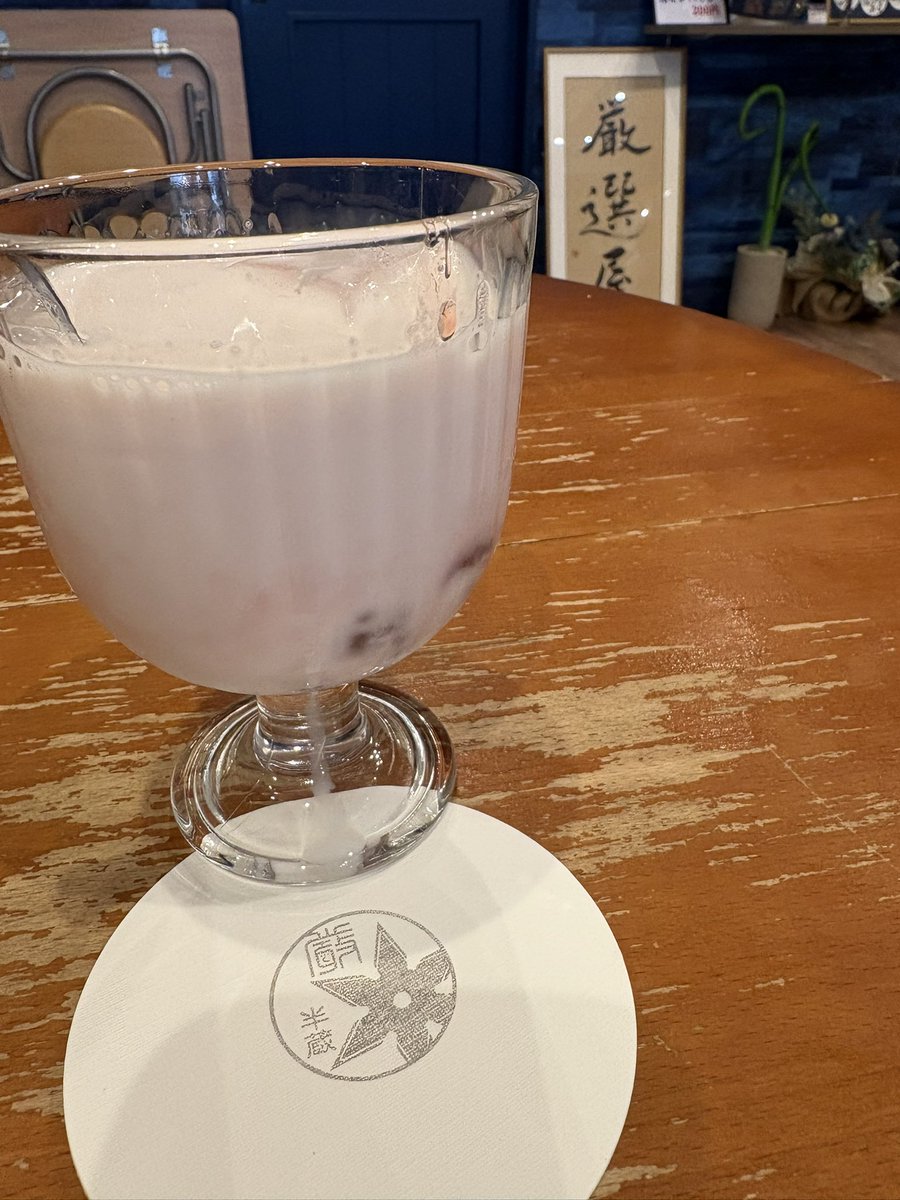runa-帰村した美濃生れの兎 tweet media