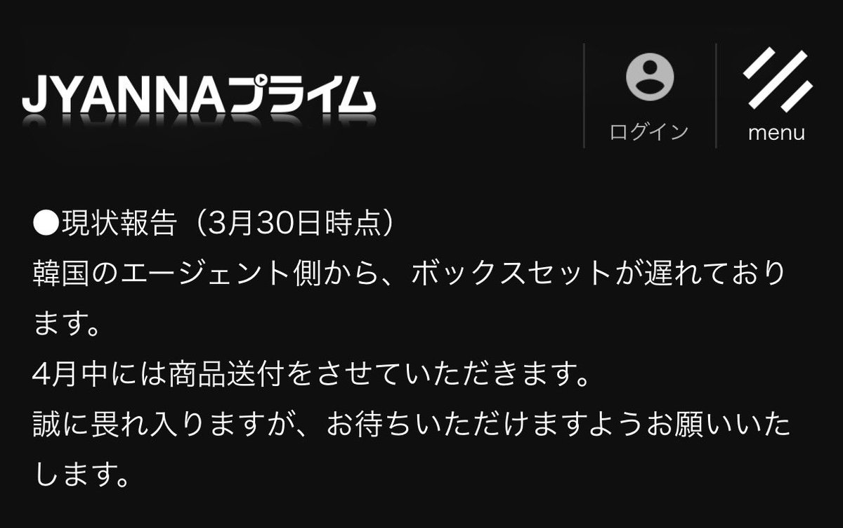 at_aroha_kf's tweet photo. まじおもろいもう5月 https://t.co/8WkRJFbssZ