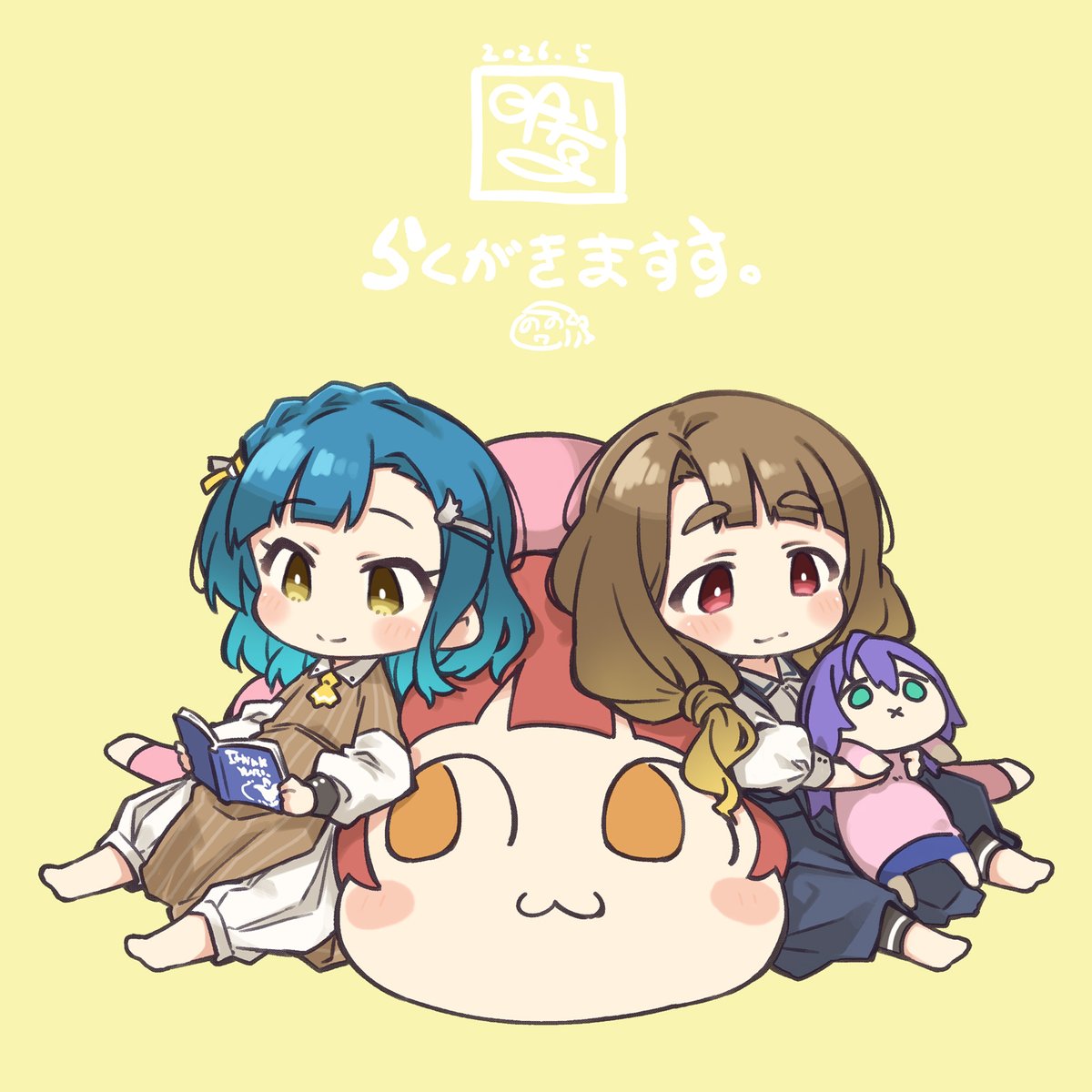 明音.くされ日記@逢魔暮らしの奴さん連載中 tweet media