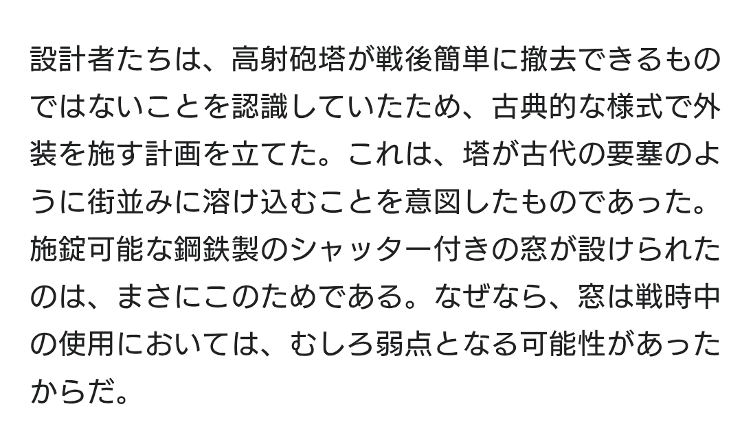 グリボ tweet media