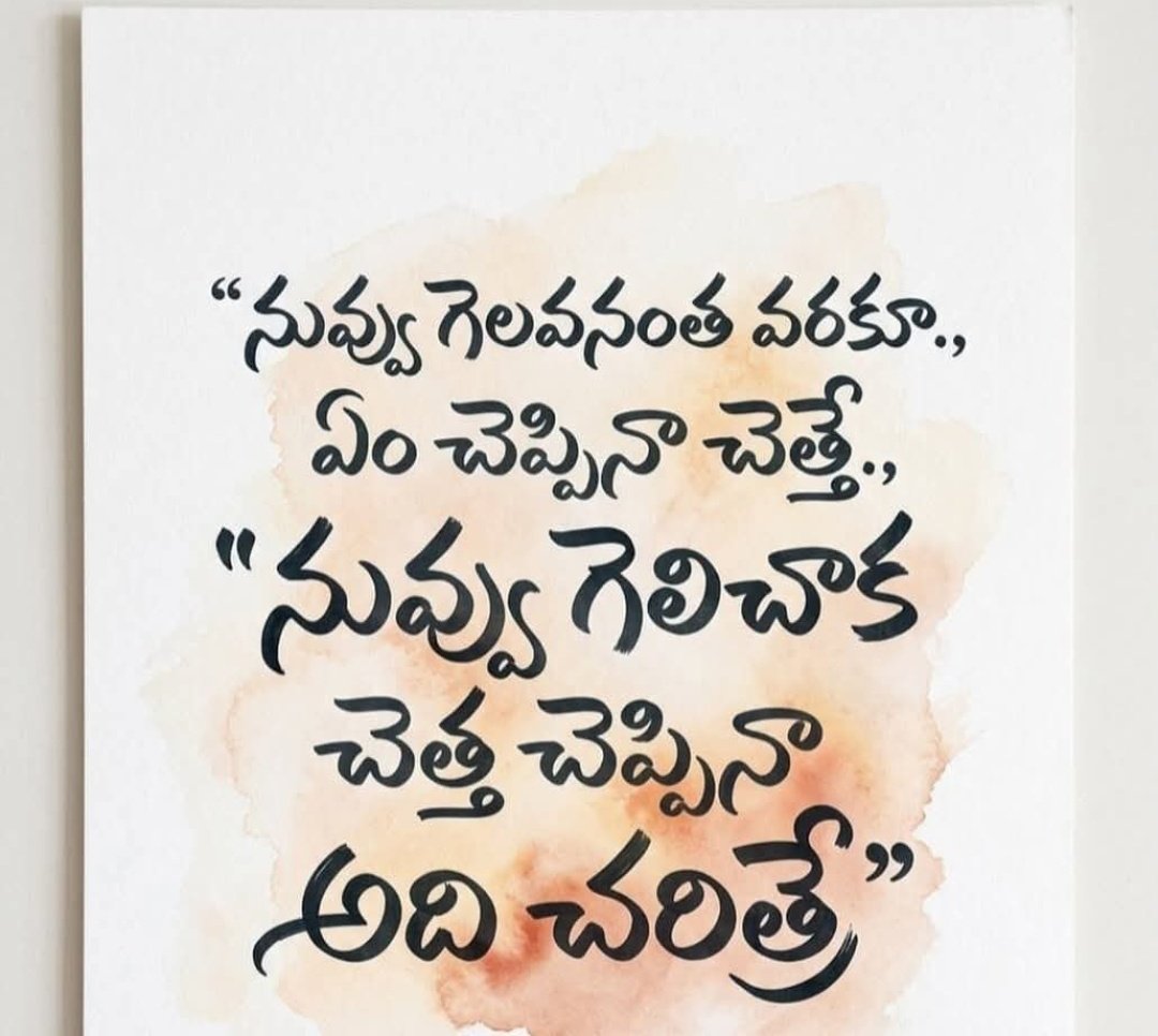 Nagaraju tweet media