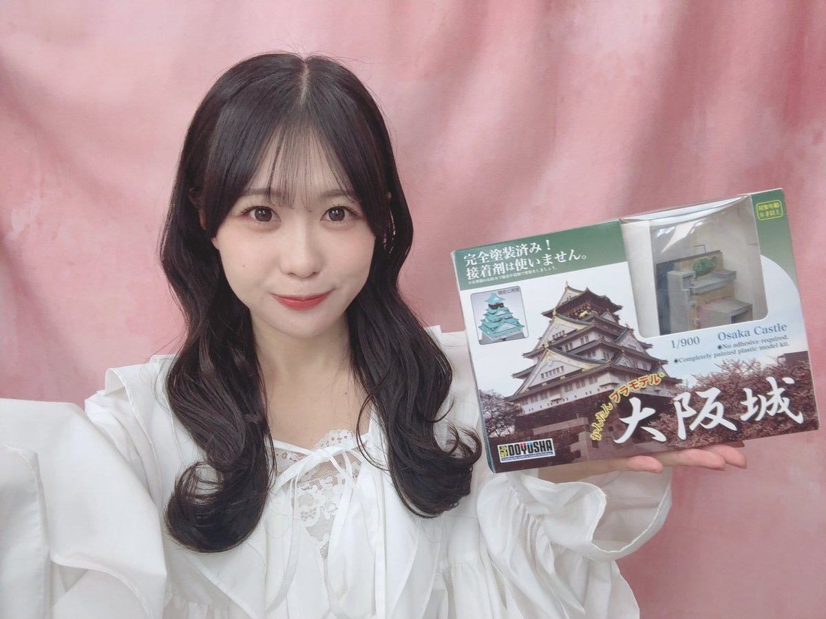 橋本 和（はしもとのどか） tweet media