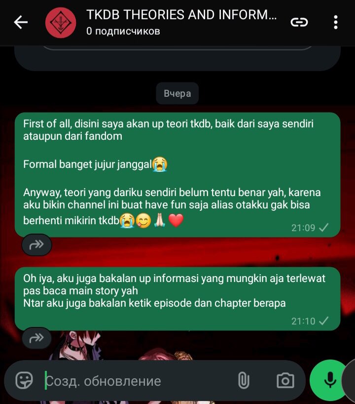 TKDBFESS♦️ tweet media