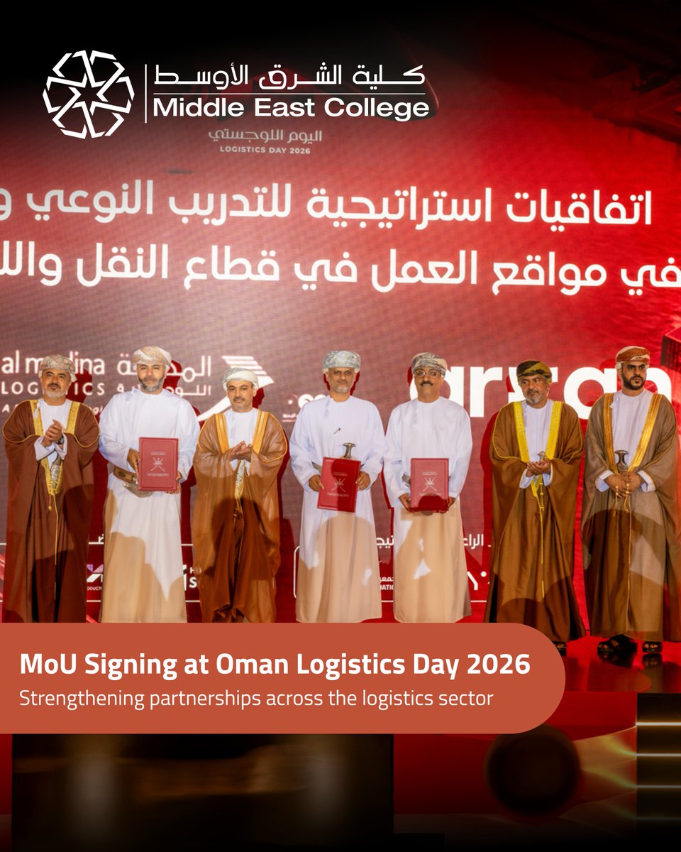 MEC_Oman tweet picture