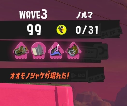 のぎつね(レナード) tweet media