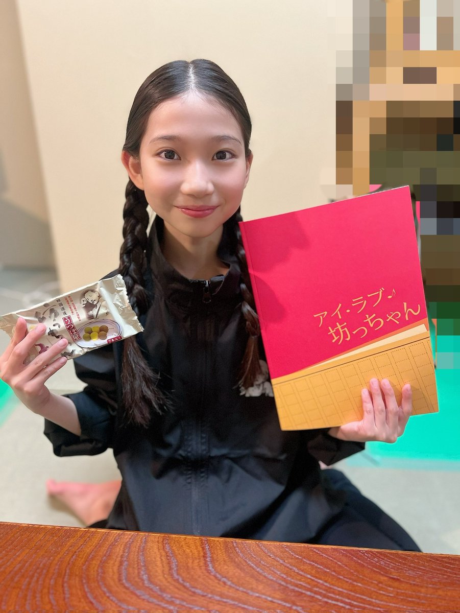 佐藤 祐希・ユーキプロモーション tweet media