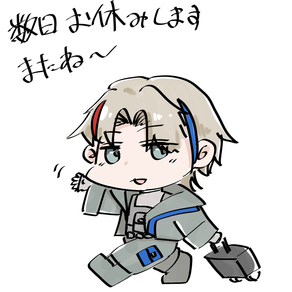 柊ひつぎ✝️🐾 (@hiiragi_hitsugi) / Posts / X