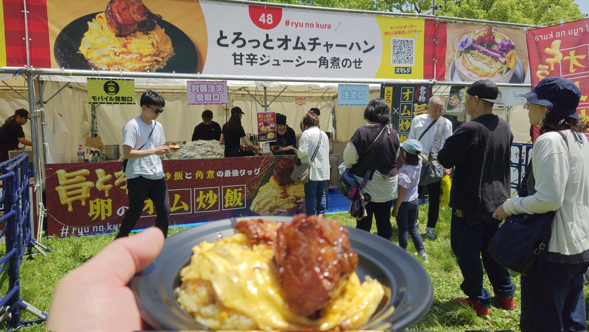 ぐっちょん tweet media