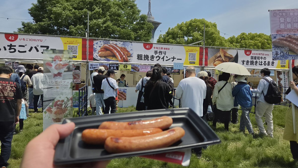 ぐっちょん tweet media