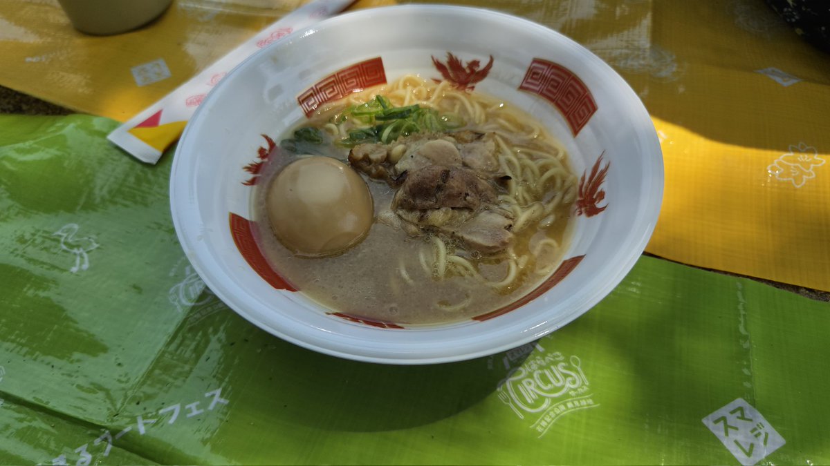 ぐっちょん tweet media