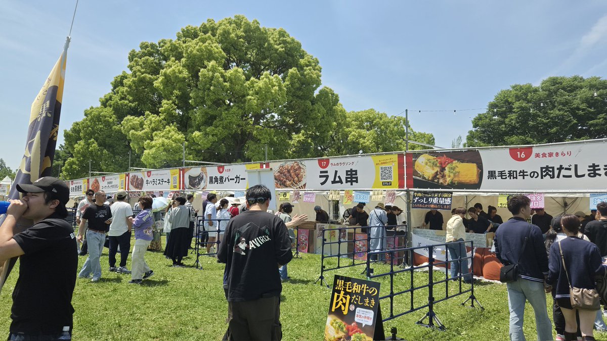 ぐっちょん tweet media