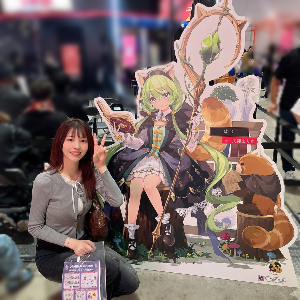 くるす蘭🐰🥀 tweet media
