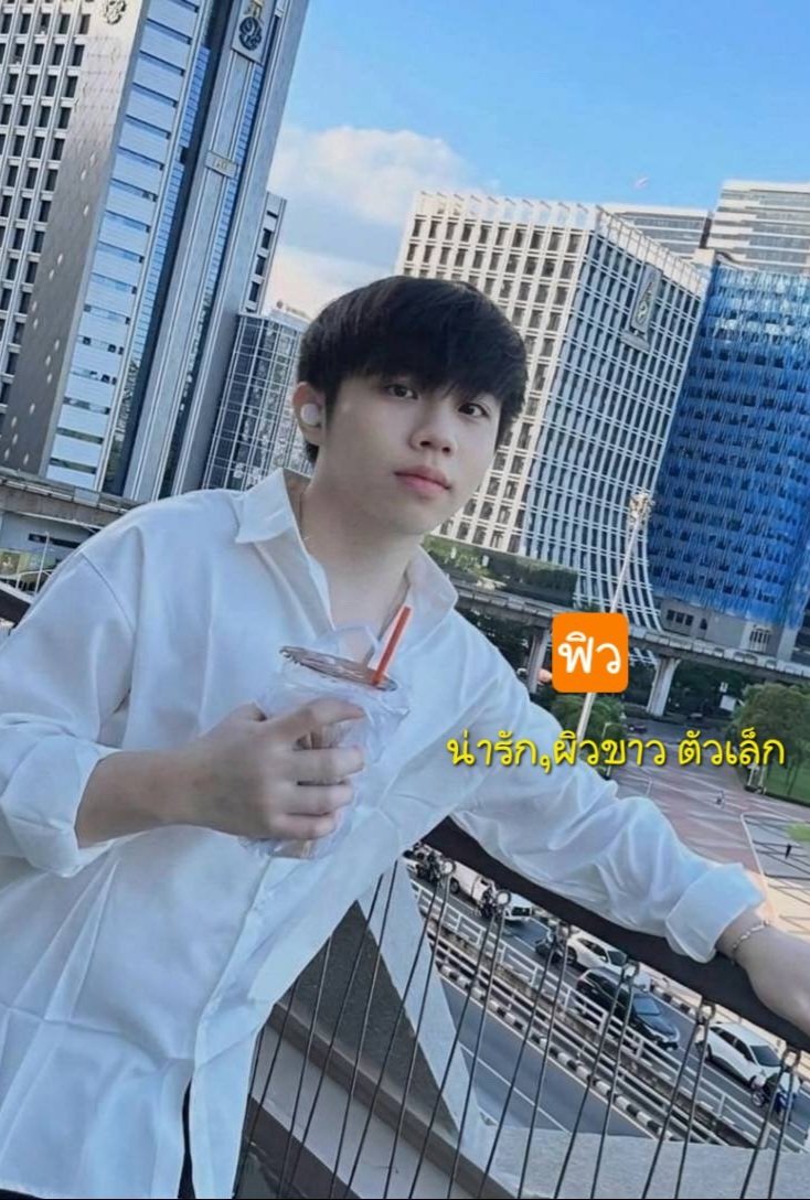 นวดชาย Leo52 : จรัญฯ15 tweet media