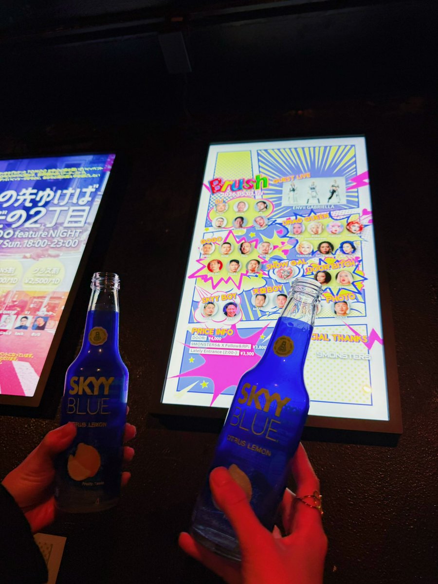 __gabuchan's tweet image. #brush エンガブさんきっかけでお邪魔しましたが、いろんなクイーンさんやDJの方々見れてすっごい楽しかったです🤤❣️