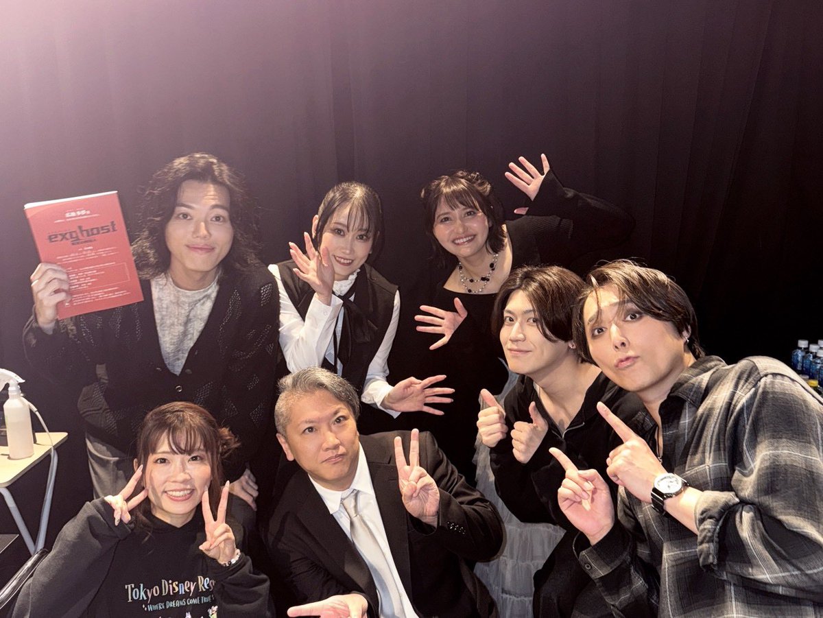 中島愛 (@mamegu_staff) / Posts / X