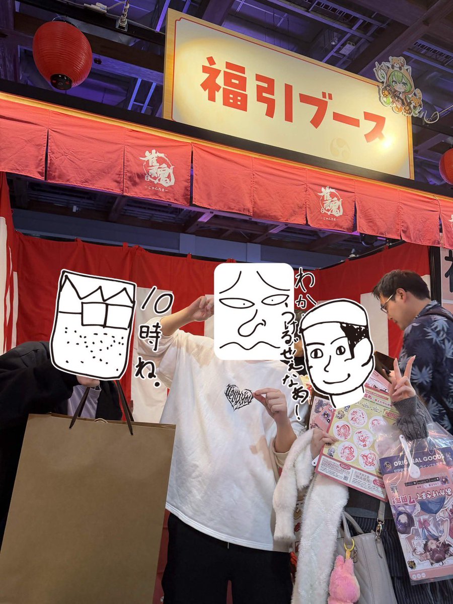 すばる tweet media