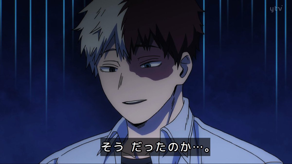 heroaca_a ショートぉwww