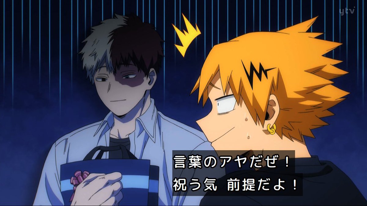 heroaca_a ショートぉwww